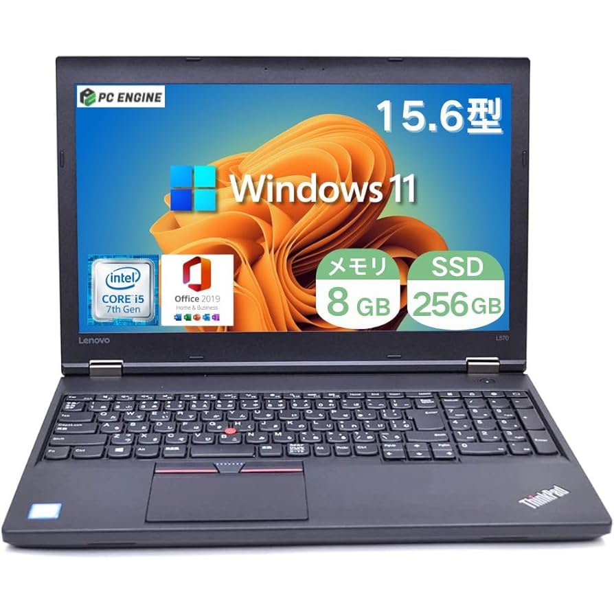 Amazon.co.jp: Lenovo ThinkPad L570 15.6インチ 対応 ノート